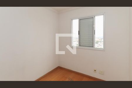 Quarto 1 de apartamento à venda com 3 quartos, 79m² em Carandiru, São Paulo