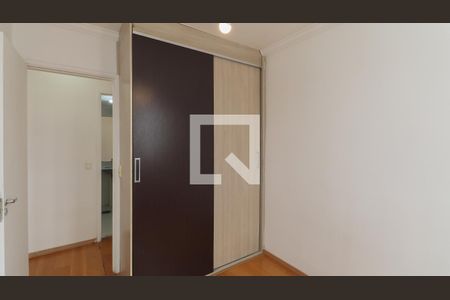 Quarto 1 de apartamento à venda com 3 quartos, 79m² em Carandiru, São Paulo