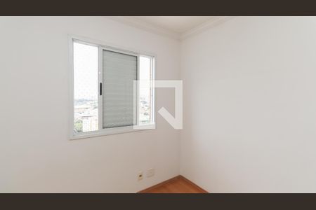 Quarto 1 de apartamento à venda com 3 quartos, 79m² em Carandiru, São Paulo