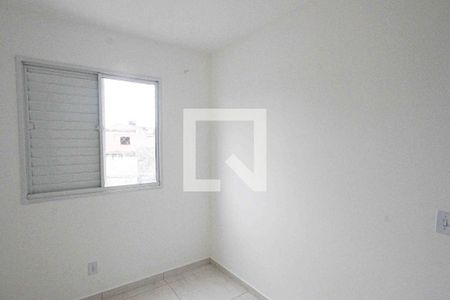 Apartamento para alugar com 2 quartos, 49m² em Jardim da Laranjeira (Zona Leste), São Paulo
