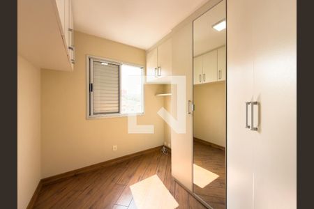 Quarto 2 de apartamento para alugar com 2 quartos, 60m² em Vila da Saúde, São Paulo