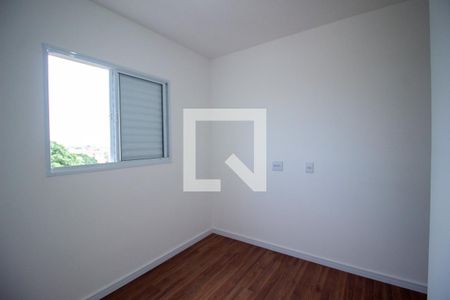 Suíte de apartamento para alugar com 2 quartos, 46m² em Júlio de Mesquita Filho, Sorocaba