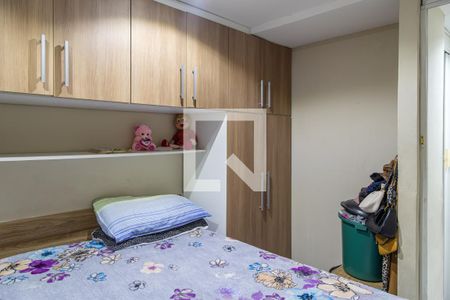 Quarto 1 de apartamento à venda com 2 quartos, 40m² em Conjunto Residencial José Bonifácio, São Paulo