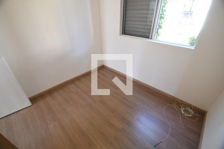 Quarto 1 de apartamento para alugar com 3 quartos, 74m² em Chácara da Barra, Campinas