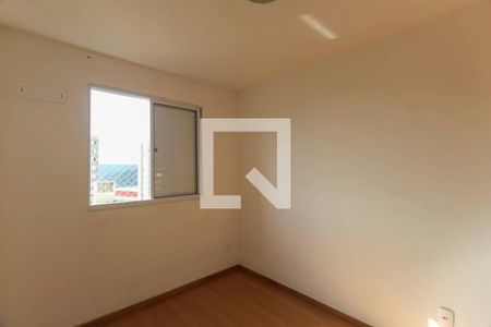 Quarto 1 de apartamento para alugar com 2 quartos, 43m² em Cidade São Mateus, São Paulo