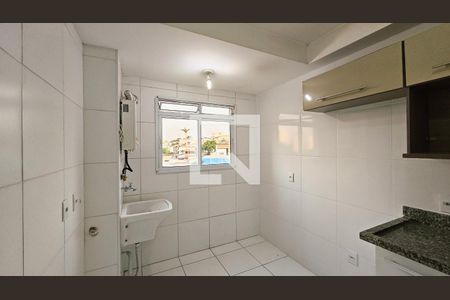 Apartamento para alugar com 2 quartos, 54m² em Jardim Guanabara, Jundiaí
