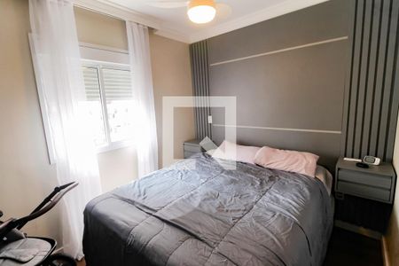 Suíte de apartamento à venda com 3 quartos, 70m² em Morumbi, São Paulo