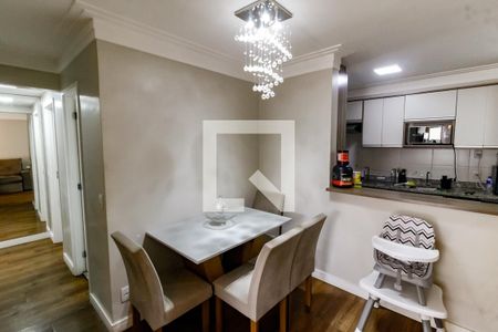 Detalhe Sala de apartamento à venda com 3 quartos, 70m² em Morumbi, São Paulo