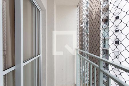 Varanda da Sala  de apartamento para alugar com 2 quartos, 42m² em Artur Alvim, São Paulo