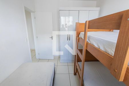 Quarto de apartamento para alugar com 2 quartos, 47m² em Jardim Guanabara, Belo Horizonte