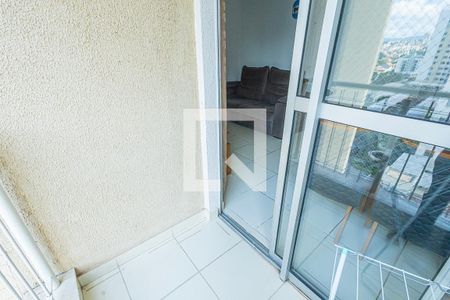 varanda de apartamento para alugar com 2 quartos, 47m² em Jardim Guanabara, Belo Horizonte