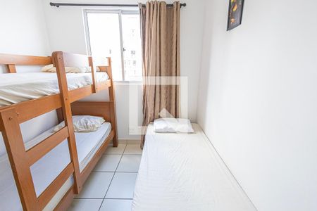 Quarto de apartamento para alugar com 2 quartos, 47m² em Jardim Guanabara, Belo Horizonte