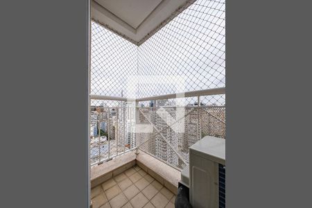 Suíte 1 de apartamento para alugar com 4 quartos, 185m² em Vila Mariana, São Paulo