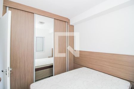 quarto  de apartamento para alugar com 1 quarto, 33m² em Barra Funda, São Paulo