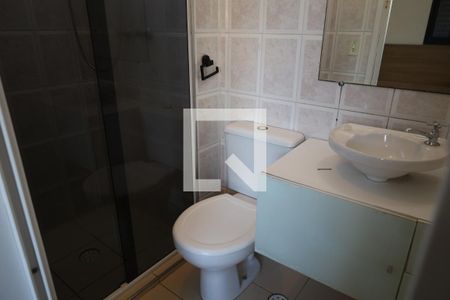 Apartamento para alugar com 2 quartos, 64m² em Vila do Castelo, São Paulo