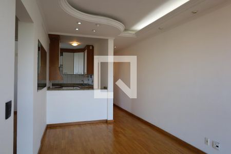 Apartamento para alugar com 2 quartos, 64m² em Vila do Castelo, São Paulo