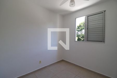 Quarto 1 de apartamento para alugar com 2 quartos, 52m² em Jardim Palma Travassos, Ribeirão Preto