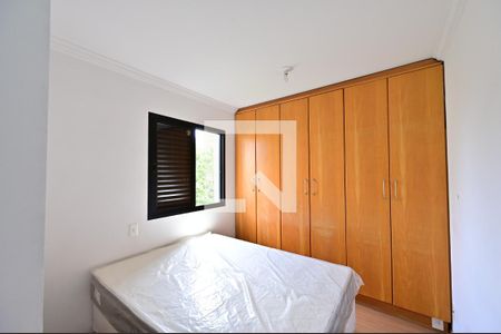 Quarto de apartamento para alugar com 1 quarto, 39m² em Vila da Saúde, São Paulo