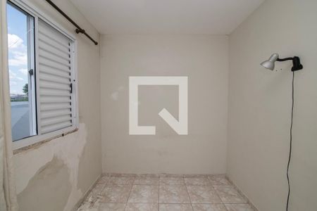 Apartamento para alugar com 2 quartos, 45m² em Residencial Anauá, Hortolândia