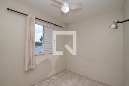 Apartamento para alugar com 2 quartos, 45m² em Residencial Anauá, Hortolândia