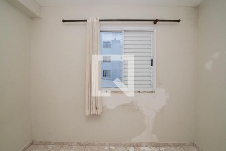 Apartamento para alugar com 2 quartos, 45m² em Residencial Anauá, Hortolândia