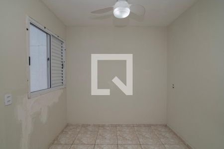 Apartamento para alugar com 2 quartos, 45m² em Residencial Anauá, Hortolândia