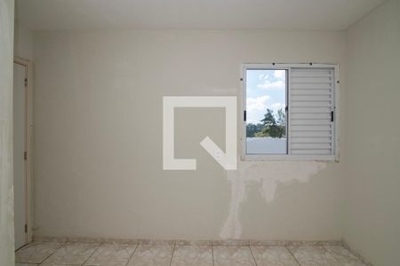 Apartamento para alugar com 2 quartos, 45m² em Residencial Anauá, Hortolândia