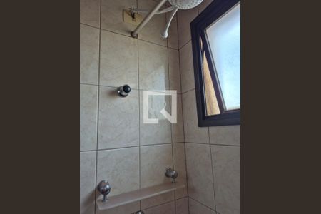 Banheiro de apartamento para alugar com 1 quarto, 45m² em Subsetor Sul - 3 (S-3), Ribeirão Preto