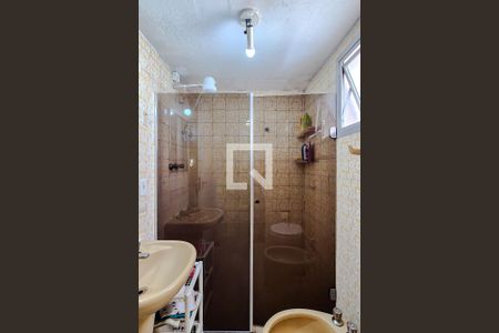 Banheiro da Suíte de apartamento à venda com 2 quartos, 82m² em Lapa, São Paulo