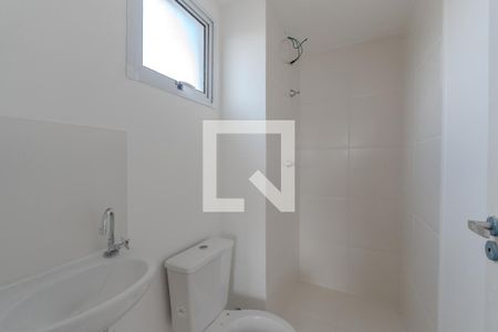 Banheiro de kitnet/studio à venda com 1 quarto, 24m² em Bela Vista, São Paulo