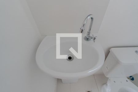 Banheiro de kitnet/studio à venda com 1 quarto, 24m² em Bela Vista, São Paulo