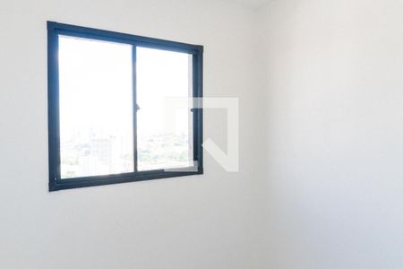 Quarto 2 de apartamento à venda com 2 quartos, 37m² em Vila Paulista, São Paulo