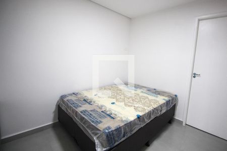 Studio - Quarto de kitnet/studio para alugar com 1 quarto, 20m² em Santo Amaro, São Paulo