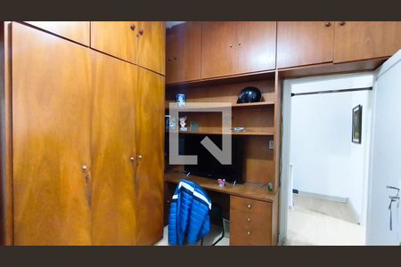 Quarto 1 de casa para alugar com 3 quartos, 144m² em Cambuci, São Paulo