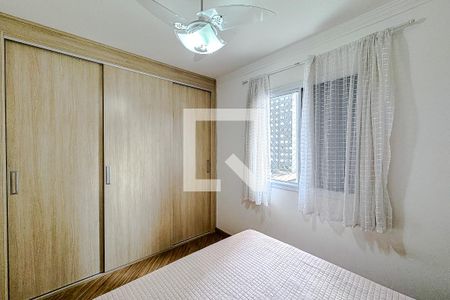 Quarto 1 - Suíte de apartamento à venda com 2 quartos, 64m² em Mooca, São Paulo
