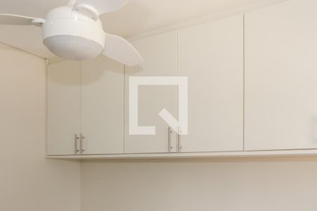 Suíte de apartamento à venda com 2 quartos, 55m² em Vila Anastácio, São Paulo