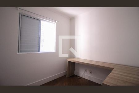 Apartamento para alugar com 2 quartos, 48m² em Parque da Vila Prudente, São Paulo