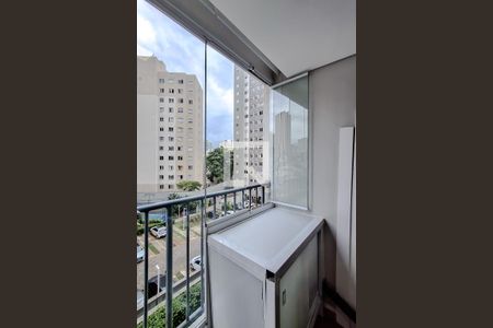 Varanda da Sala de apartamento à venda com 2 quartos, 51m² em Liberdade, São Paulo