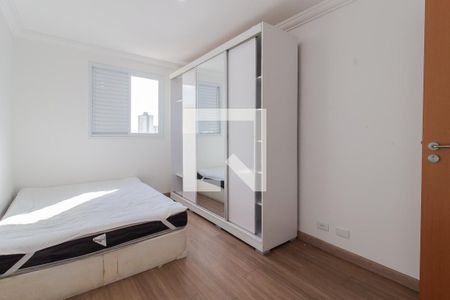 Quarto 1 de apartamento para alugar com 3 quartos, 84m² em Vila Nossa Senhora das Vitorias, Mauá