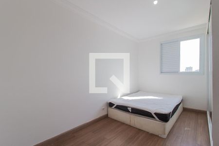 Quarto 1 de apartamento para alugar com 3 quartos, 84m² em Vila Nossa Senhora das Vitorias, Mauá