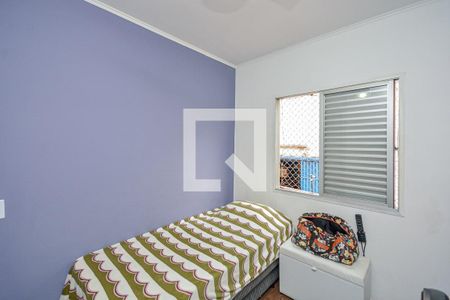 Apartamento à venda com 2 quartos, 60m² em Jardim Ubirajara, São Paulo