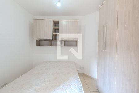 Quarto de apartamento para alugar com 1 quarto, 25m² em Bela Vista, São Paulo