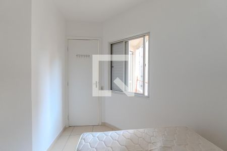 Quarto de apartamento para alugar com 1 quarto, 25m² em Bela Vista, São Paulo