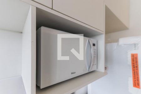 Studio - Quarto e Cozinha de apartamento para alugar com 1 quarto, 25m² em Butantã, São Paulo