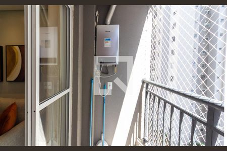 Varanda de apartamento à venda com 2 quartos, 37m² em Vila Isa, São Paulo