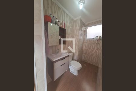 Apartamento para alugar com 2 quartos, 48m² em Jardim Casa Branca, Suzano