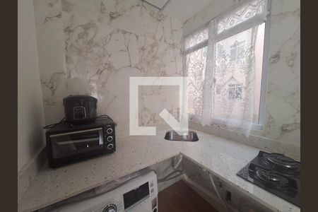 Apartamento para alugar com 2 quartos, 48m² em Jardim Casa Branca, Suzano