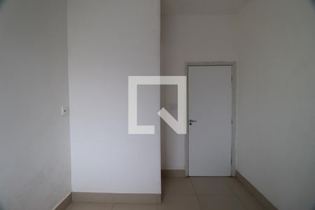 Quarto 1  de apartamento para alugar com 3 quartos, 62m² em Centro, Ribeirão Preto