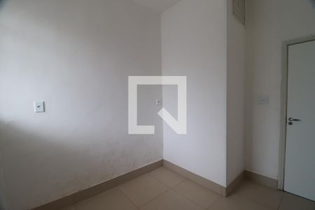 Quarto 1  de apartamento para alugar com 3 quartos, 62m² em Centro, Ribeirão Preto