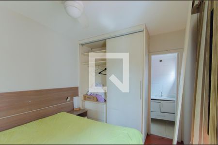 Suíte de apartamento para alugar com 2 quartos, 58m² em Ipiranga, São Paulo